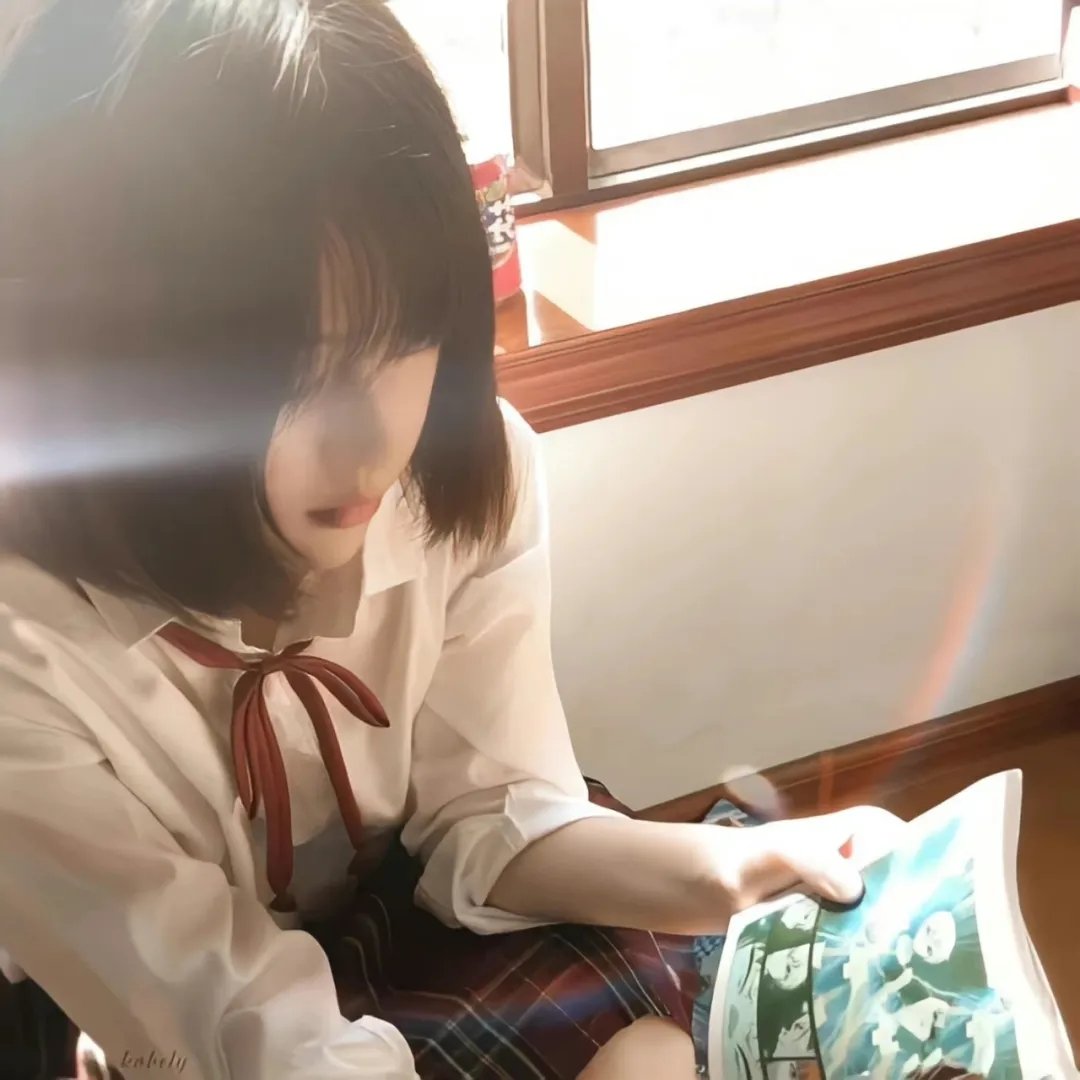 在爱之中